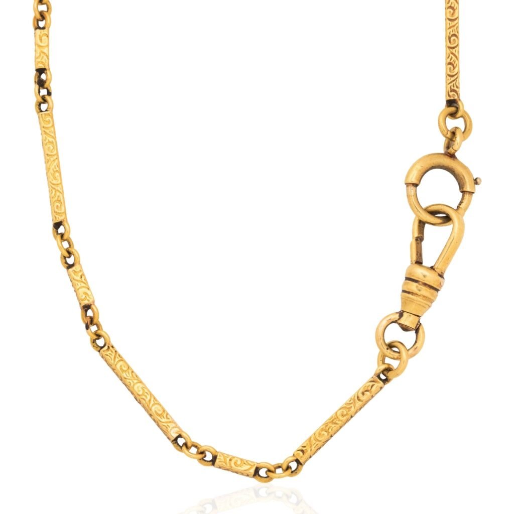 Antique Fancy Box Link Choker Necklace