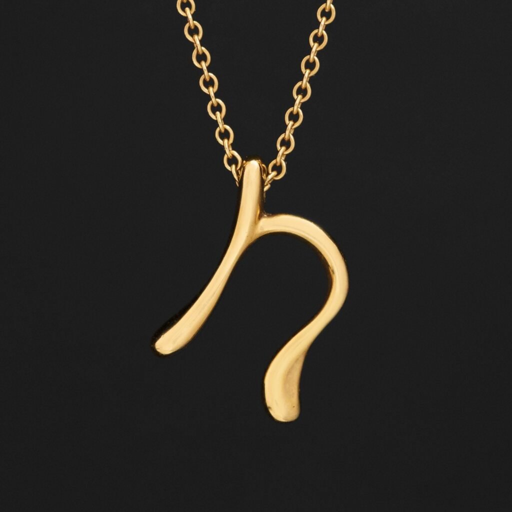 N Initial Necklace, by Elsa Peretti for Tiffany & Co.