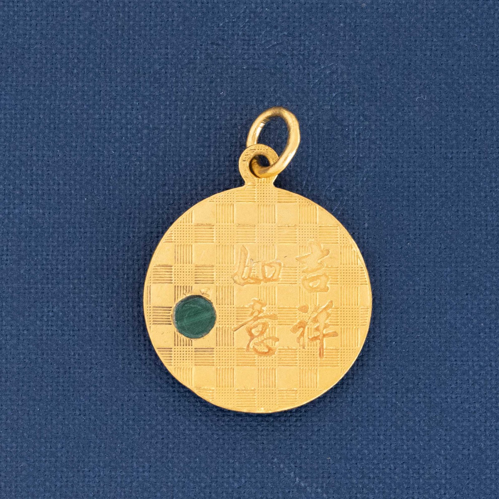 Vintage Year of the Dragon Pendant - Image 2